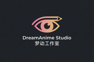 麻豆视频合作品牌梦动工作室
